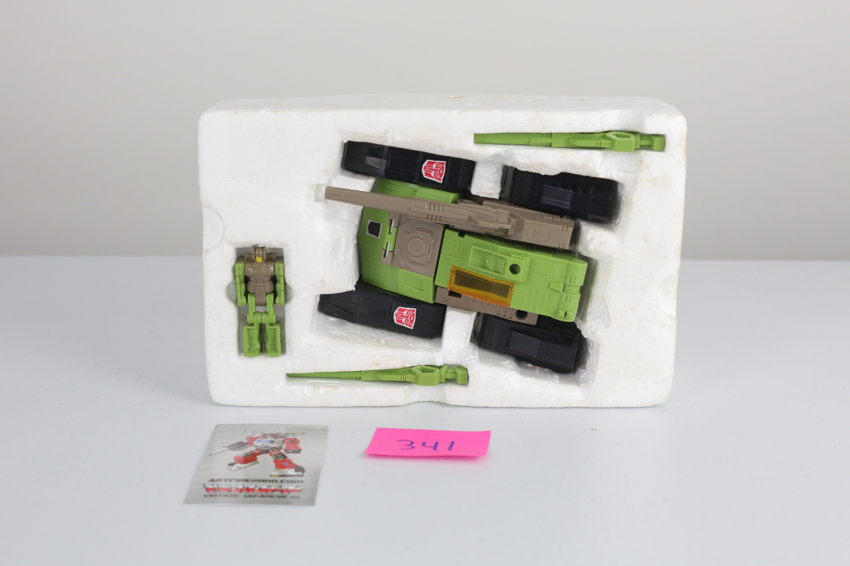 Headmaster Hardhead MIB #2