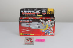 G85C4227
