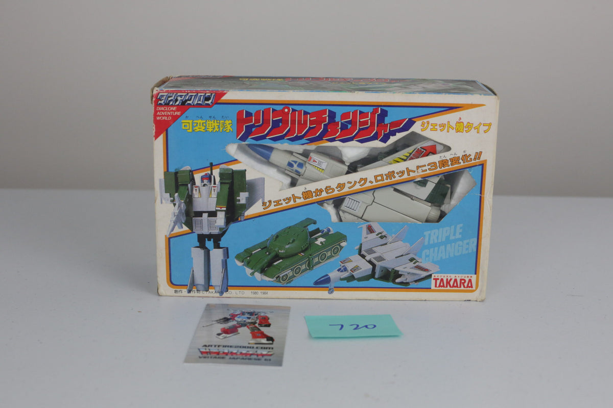 G85C5218