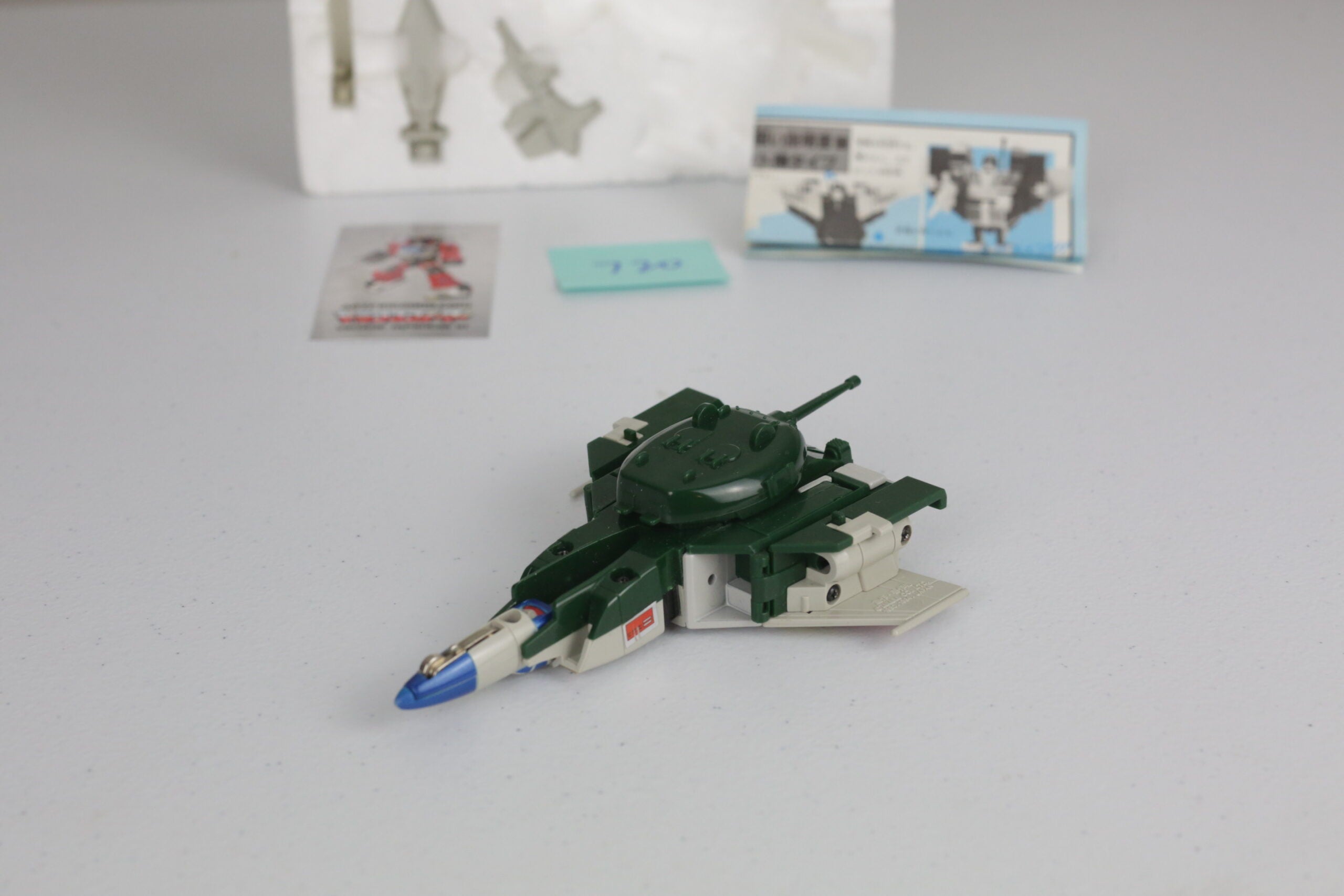 G85C5224