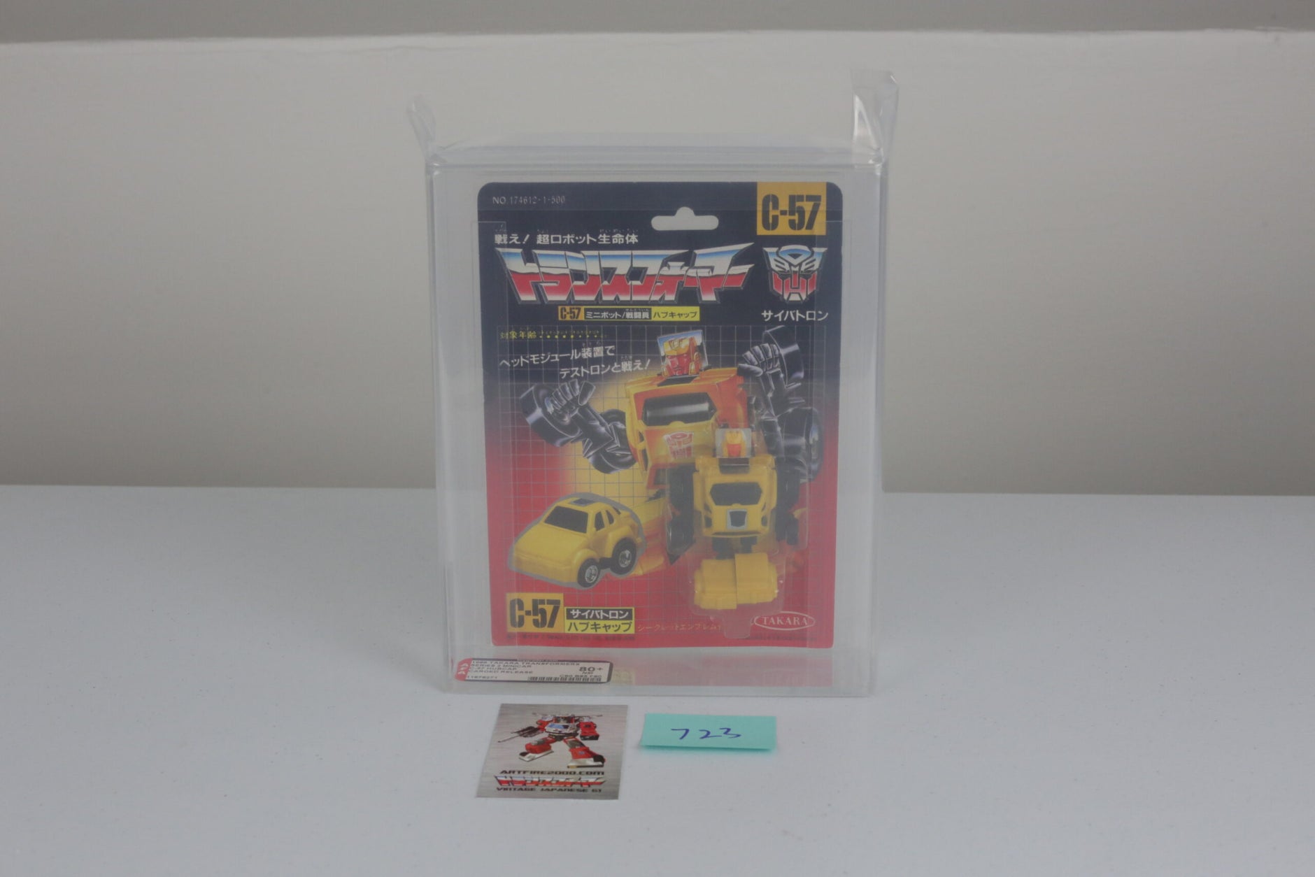 F33 BONANZA ボナンザ（ジンジン様） 1985 Japanese TFs – artfire2000