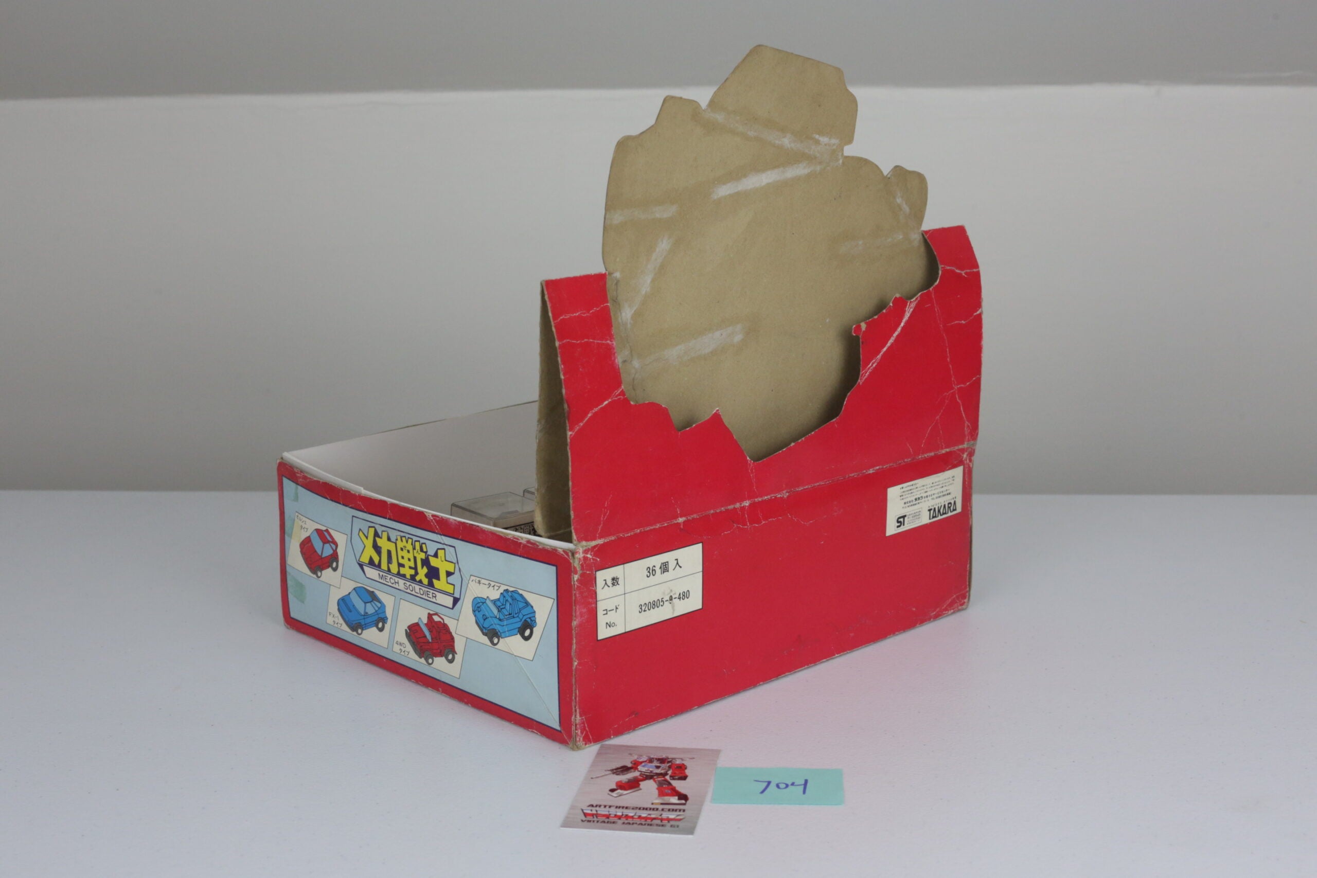 G85C5628