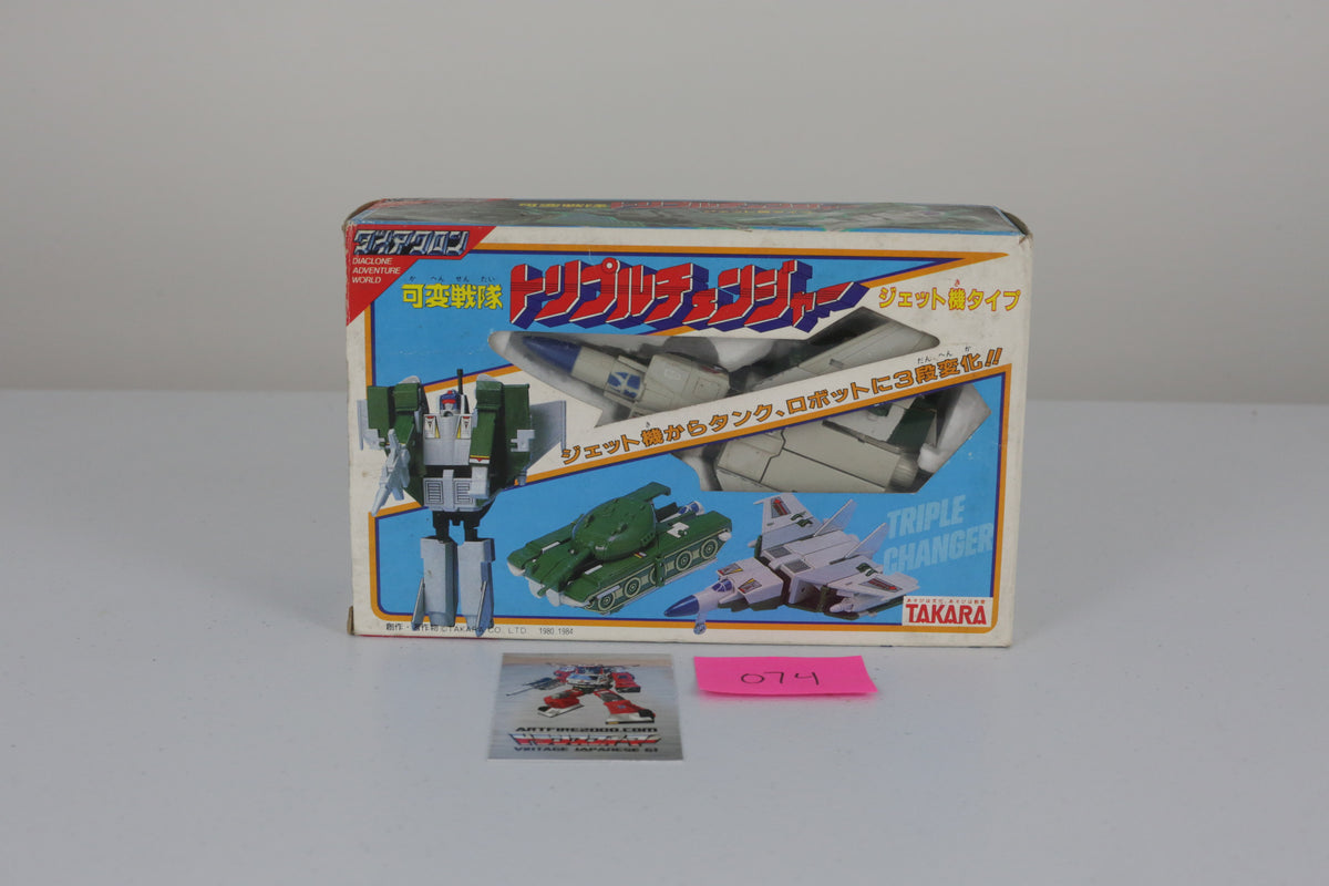 Diaclone Blitzwing MIB