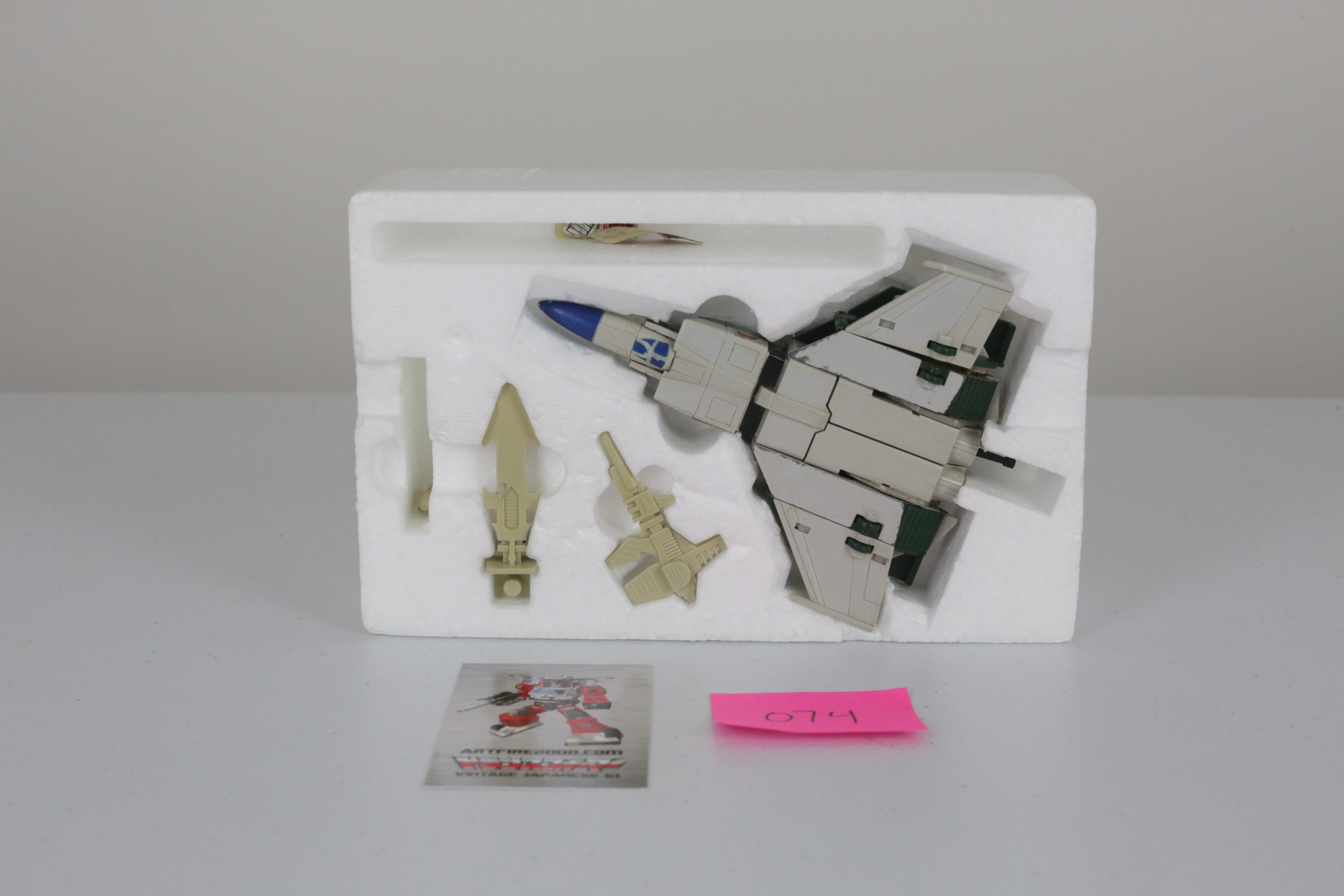 Diaclone Blitzwing MIB
