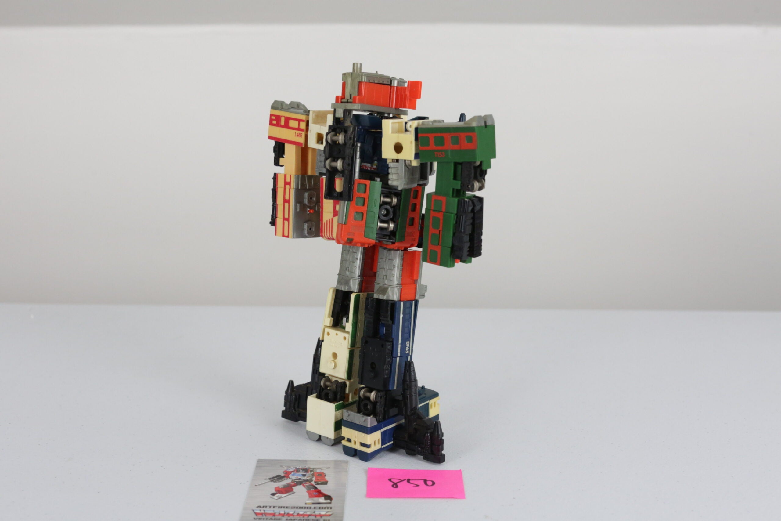 G85C6131