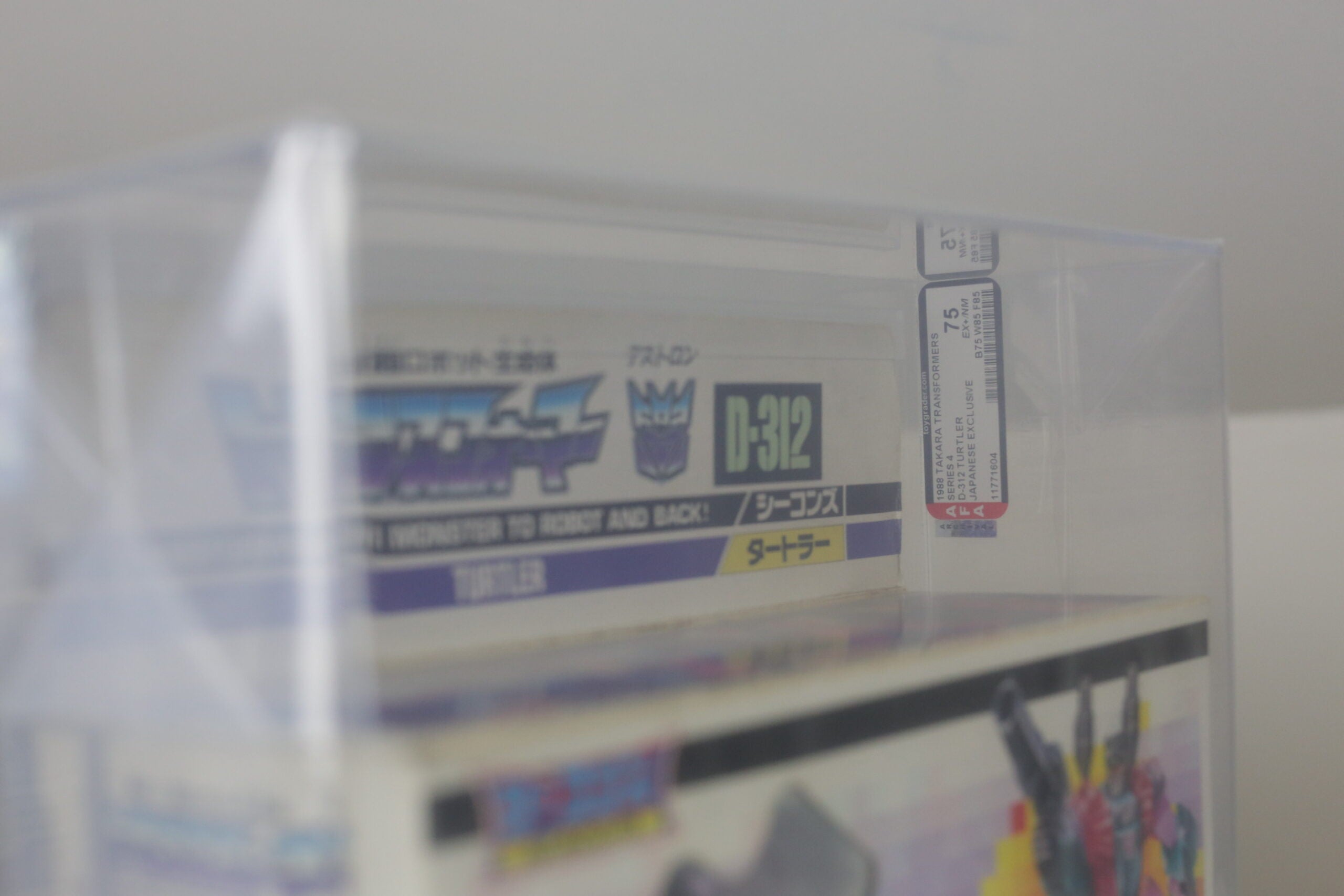 G85C6521