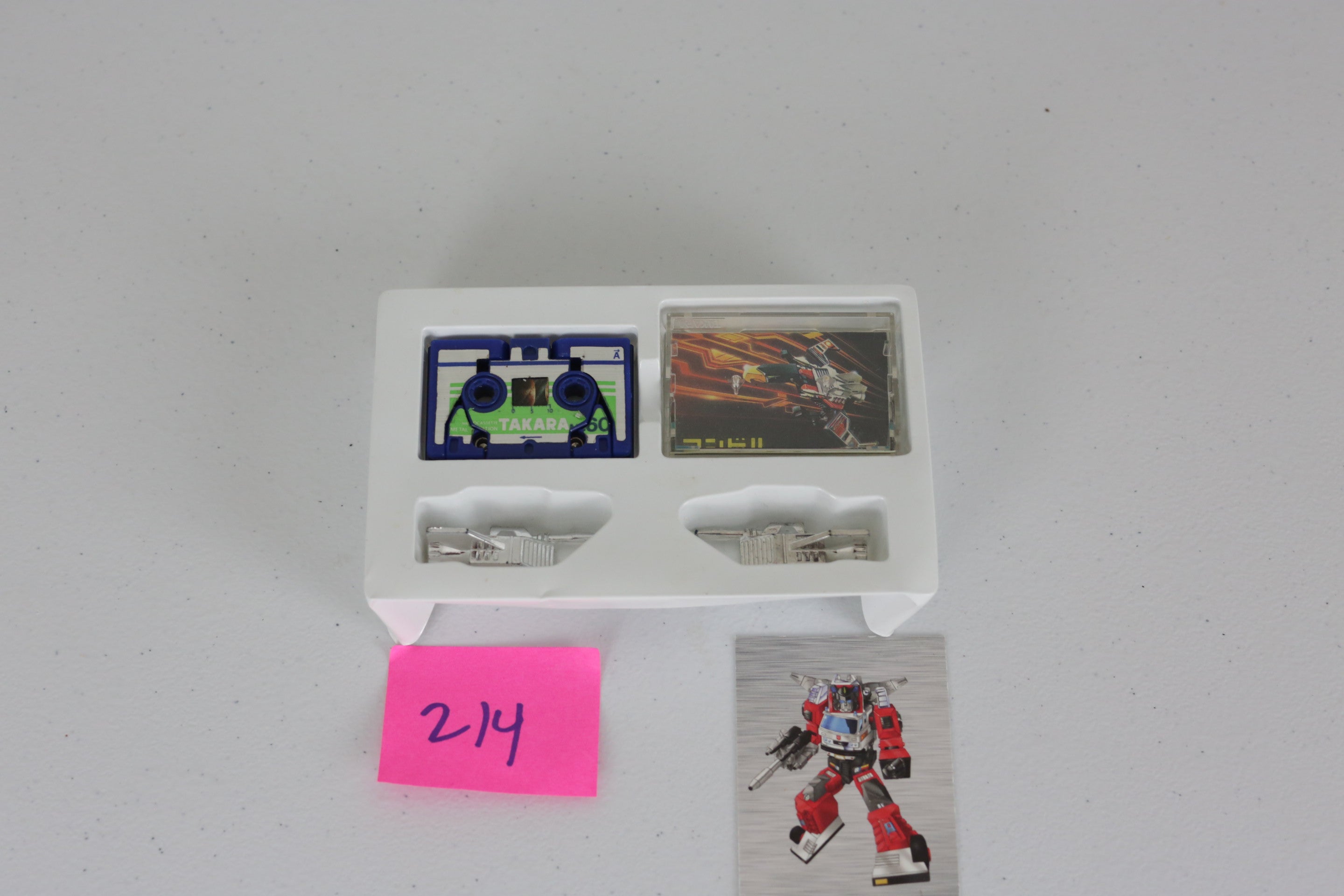 Microchange Blue Laserbeak MIB