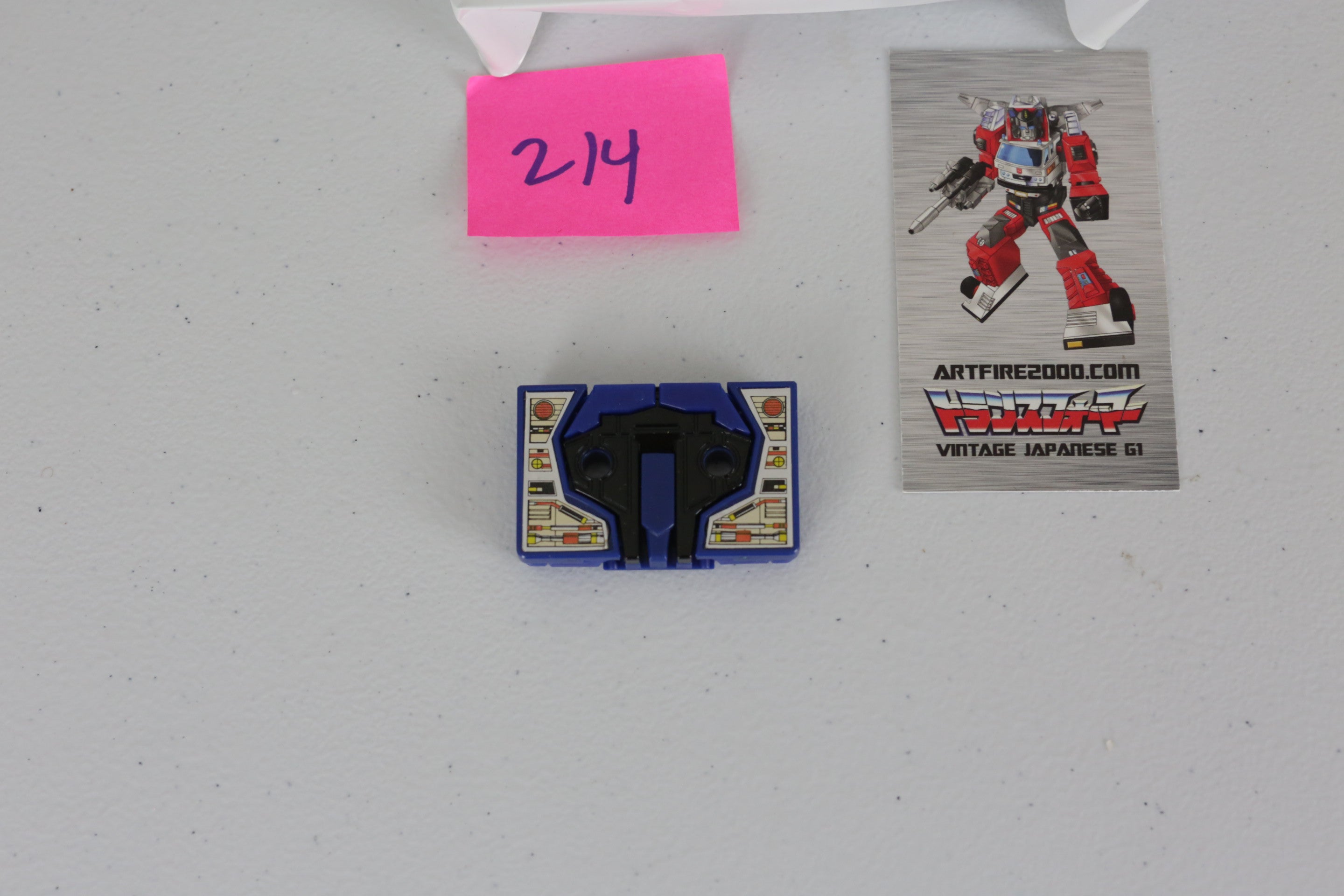 Microchange Blue Laserbeak MIB