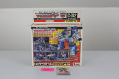 Sixknight MIB