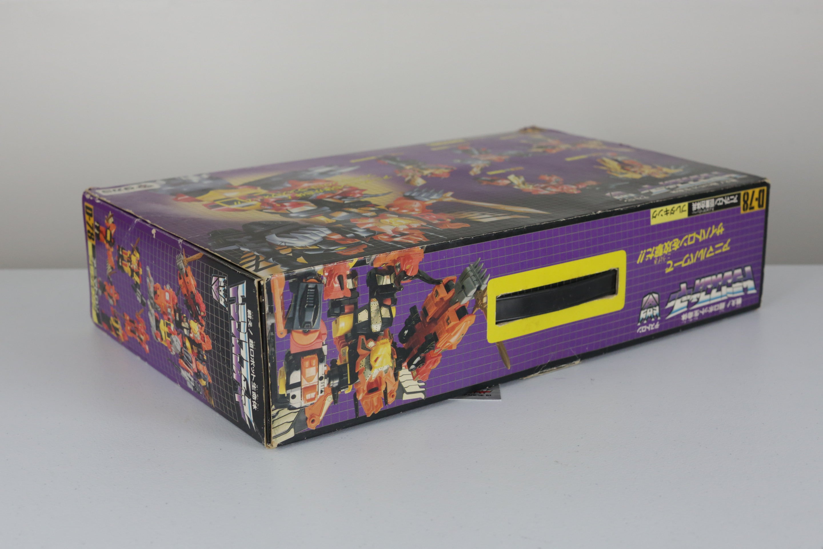 Predaking Giftset MIB Unused #2