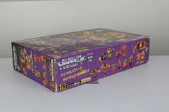 Predaking Giftset MIB Unused #2