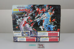 Darkwings Giftset MIB #2