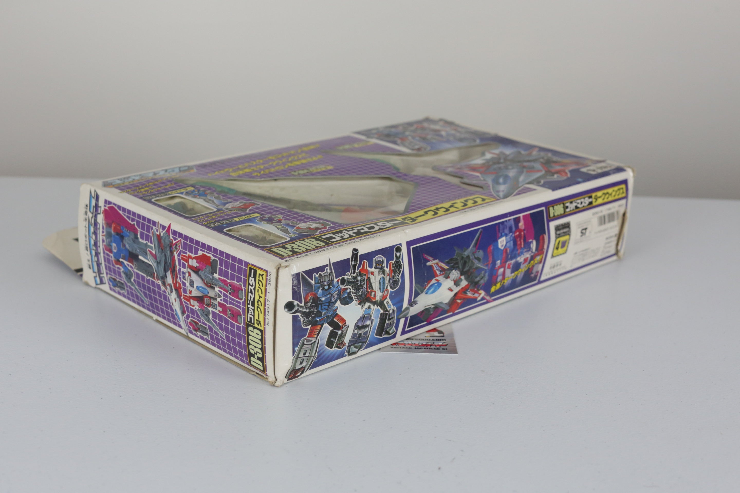 Darkwings Giftset MIB #2