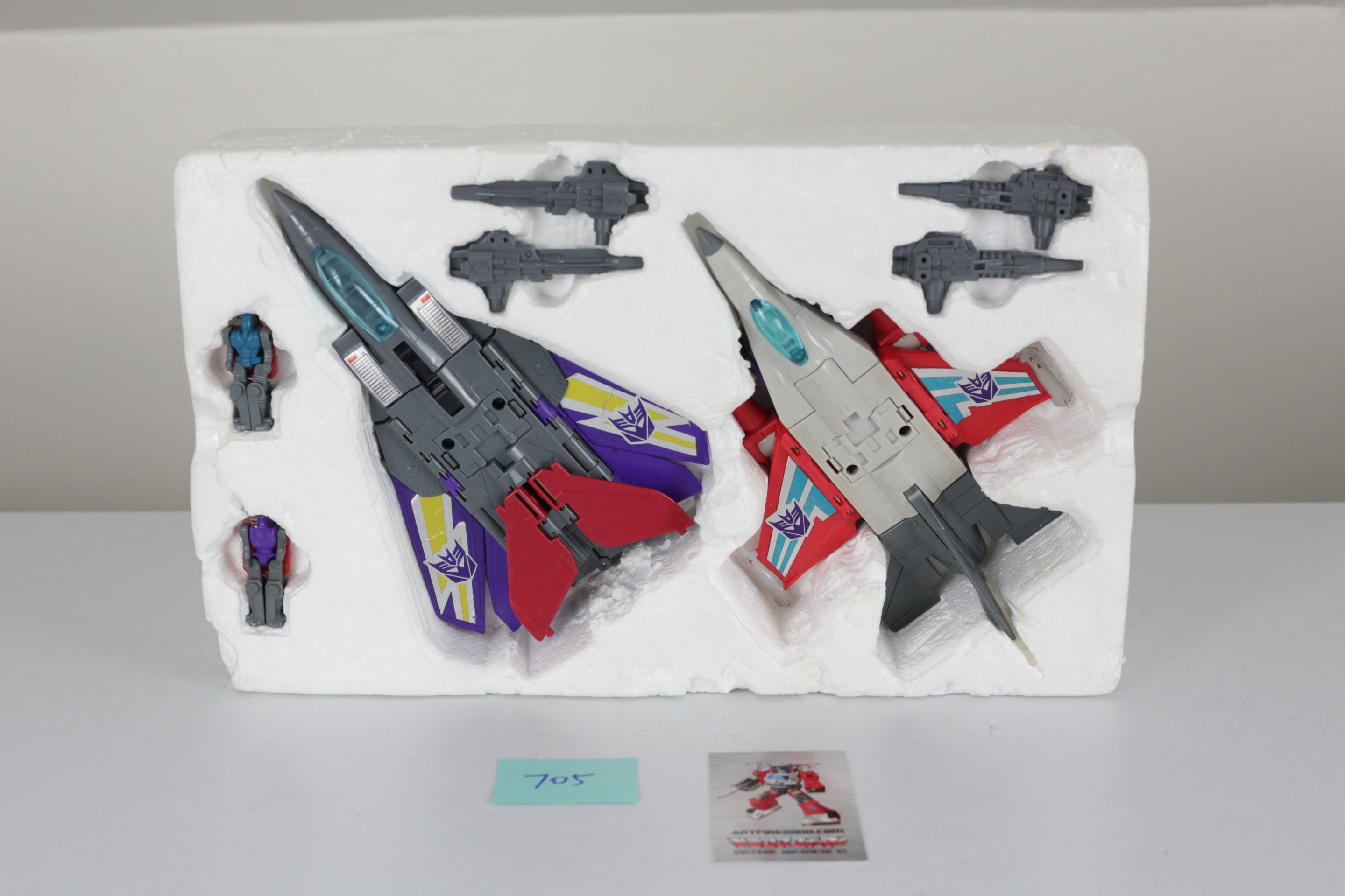 Darkwings Giftset MIB #2