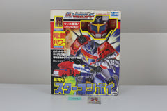 Star Convoy MIB