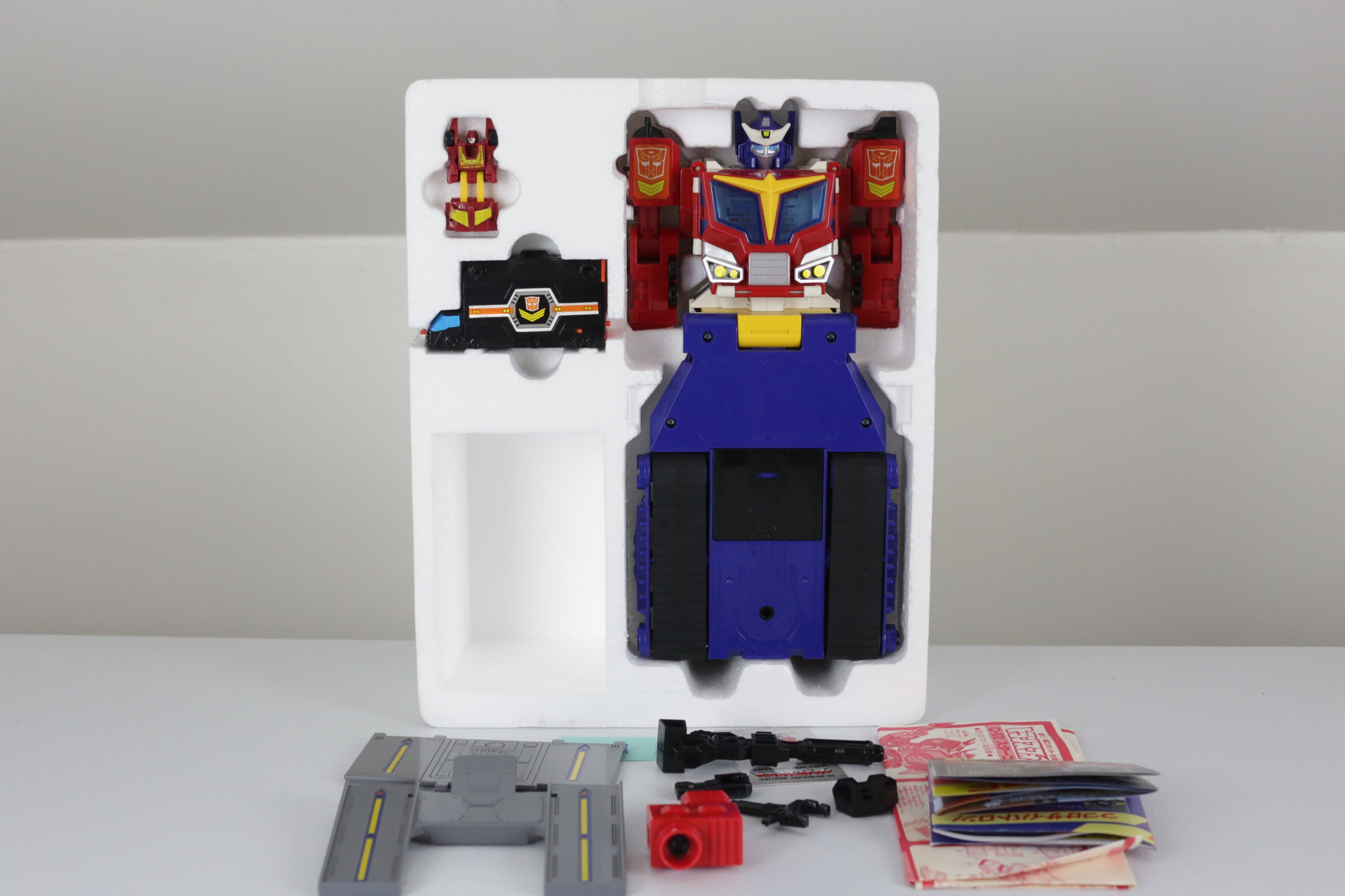 Star Convoy MIB