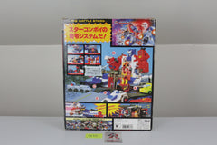 Star Convoy MIB #2
