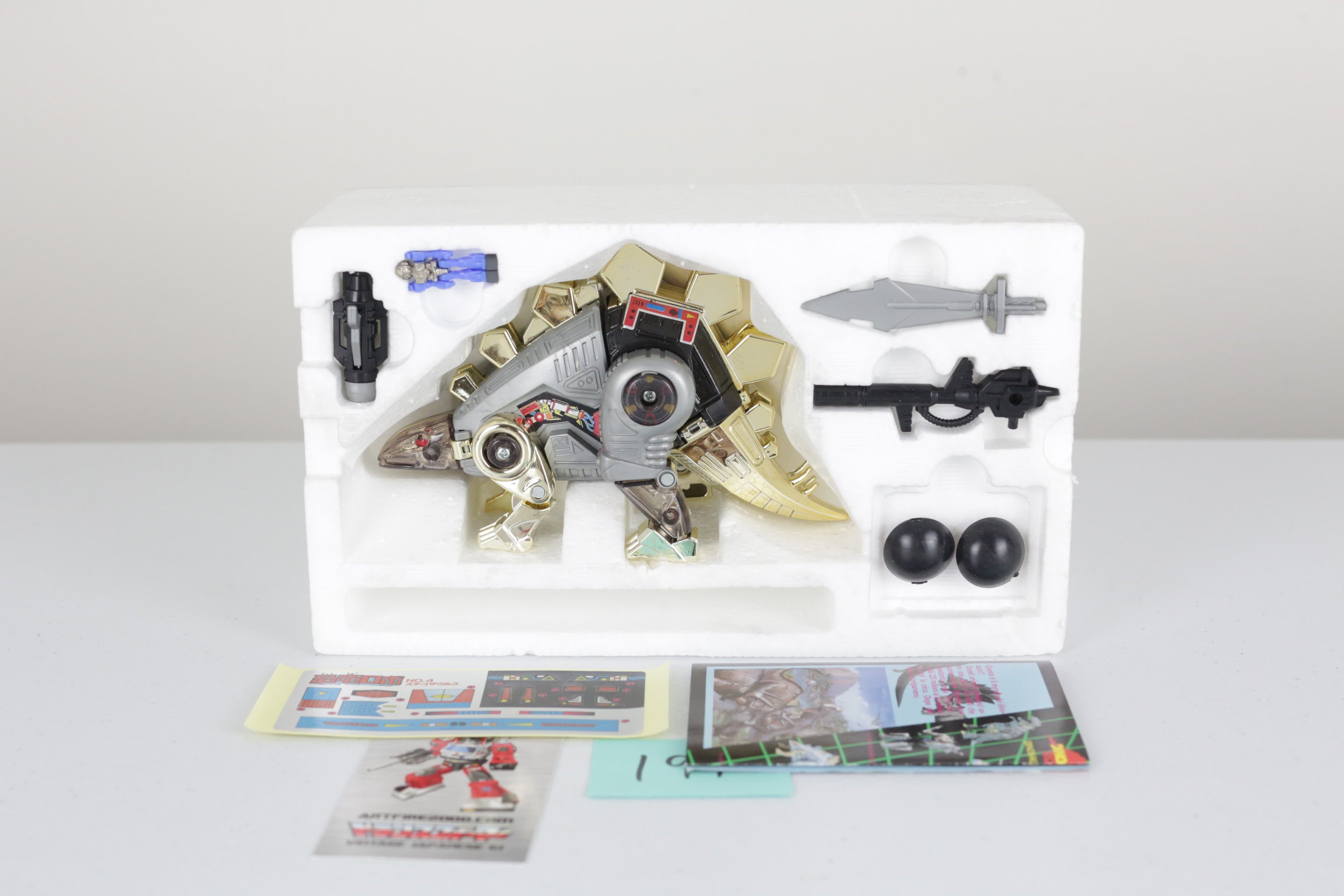 Diaclone Snarl GiG MIB Unused