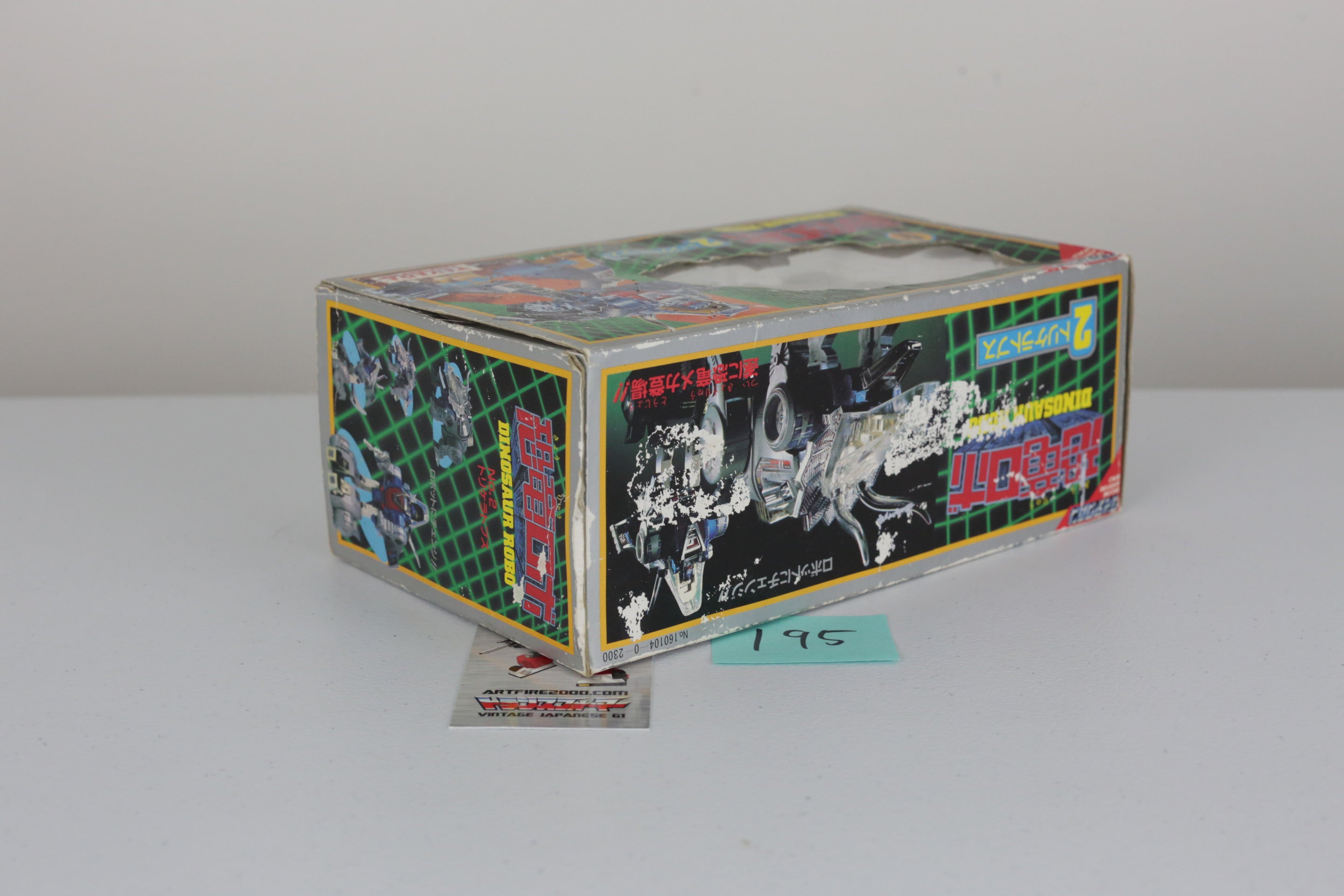 Diaclone Blue Slag MIB 2