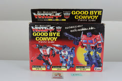 Goodbye Convoy MIB