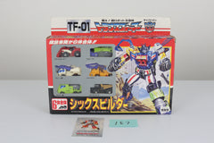 Micromaster Sixbuilder MIB