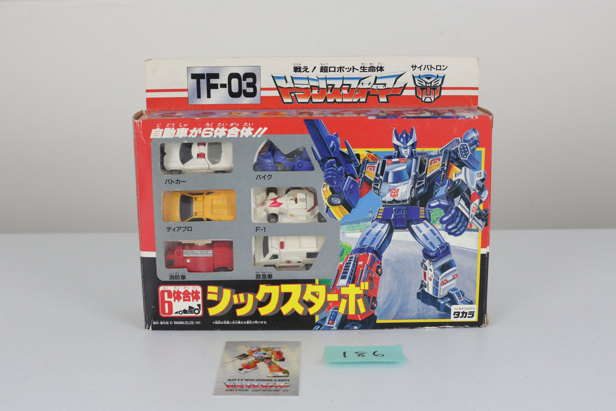 Micromaster Sixturbo MIB