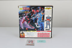 Pretender Diver Waverider MISB