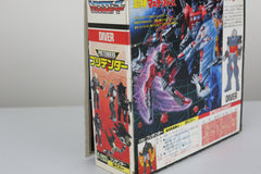 Pretender Diver Waverider MISB