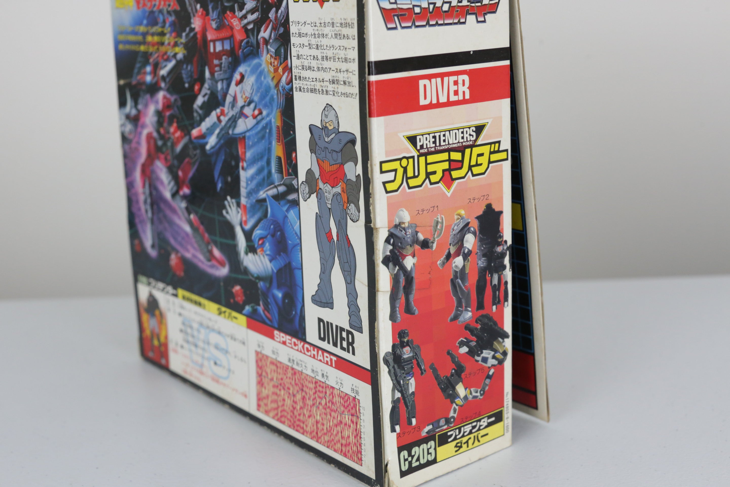 Pretender Diver Waverider MISB