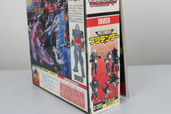 Pretender Diver Waverider MISB