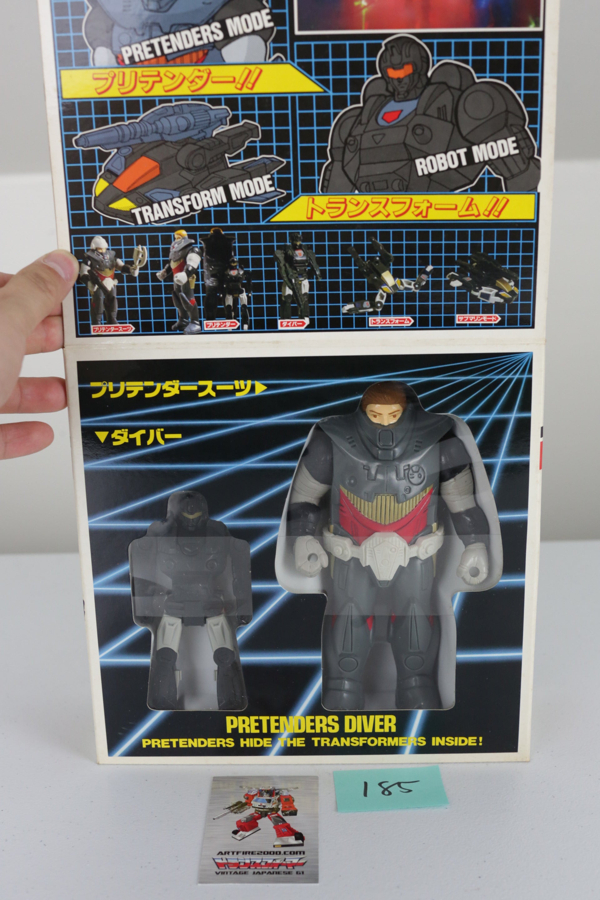 Pretender Diver Waverider MISB