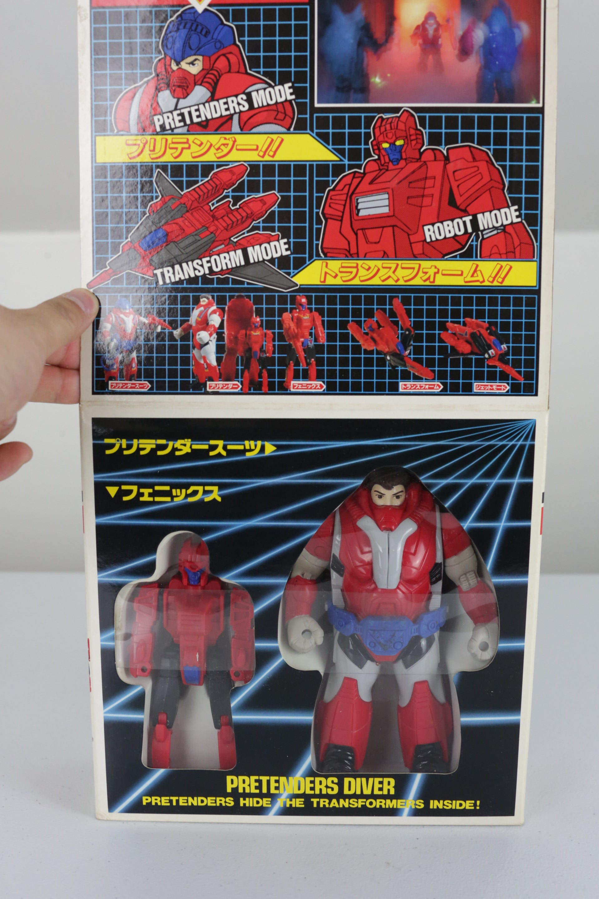 Pretender Phoenix Cloudburst MISB
