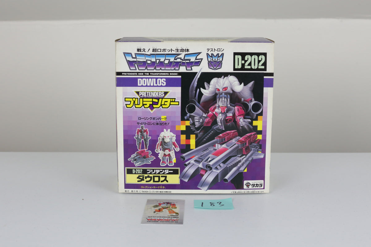 Pretender Dowlos Skullgrin MISB