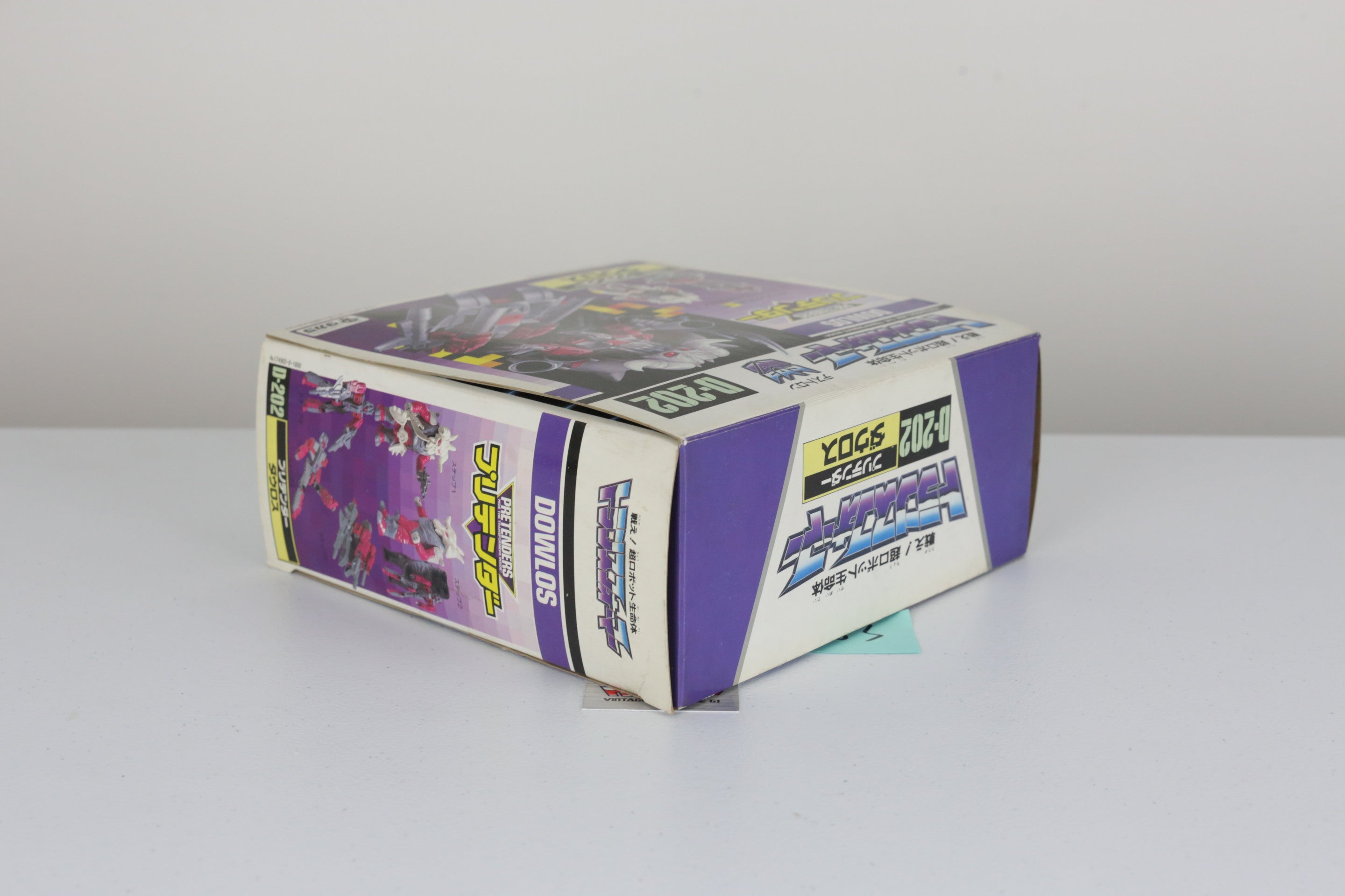 Pretender Dowlos Skullgrin MISB