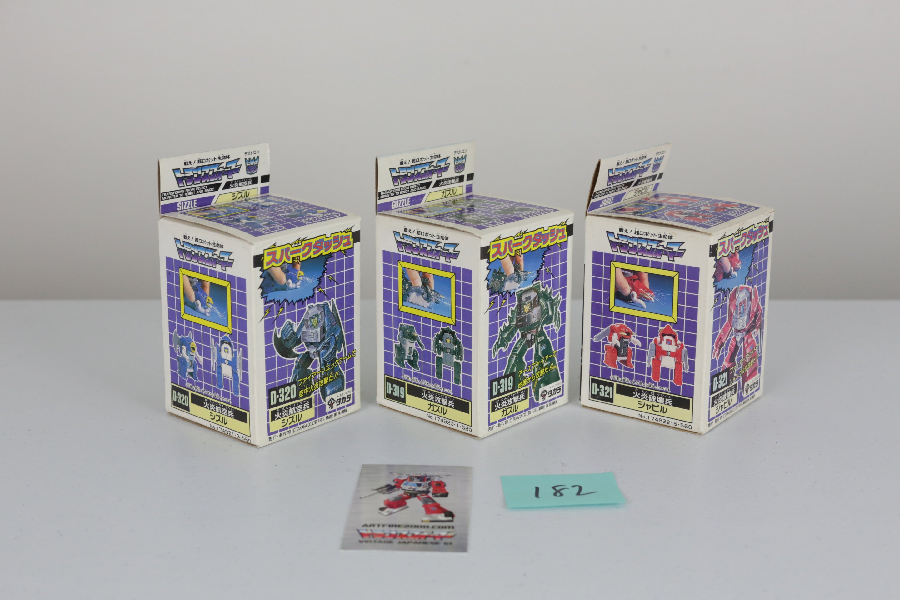 Sparkcons Guzzle Sizzle Javil MIB Set