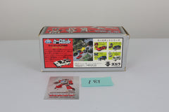 Diaclone Police Sunstreaker MIB 2