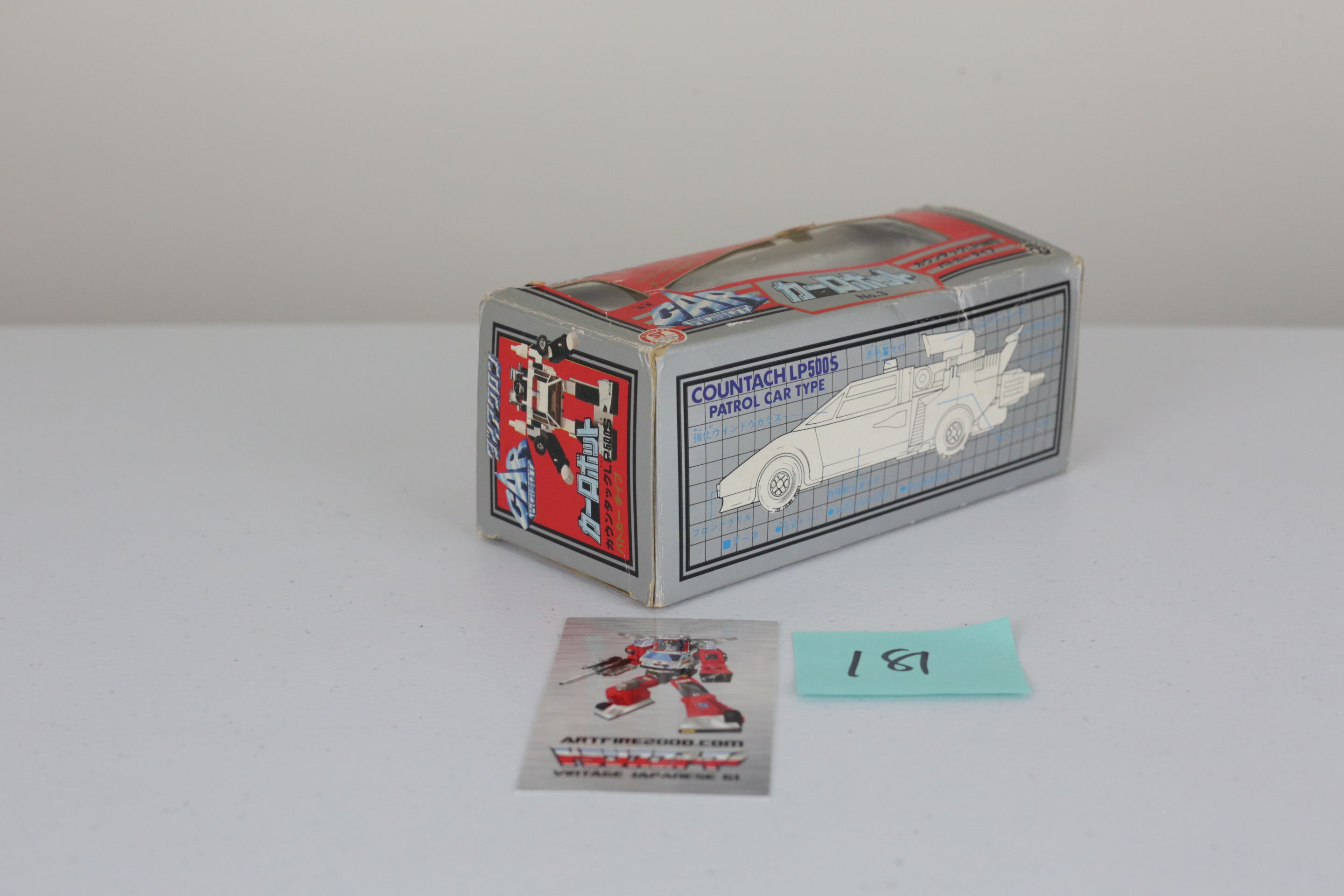 Diaclone Police Sunstreaker MIB 2