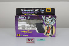 Grey Megatron MIB