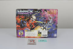 Grey Megatron MIB