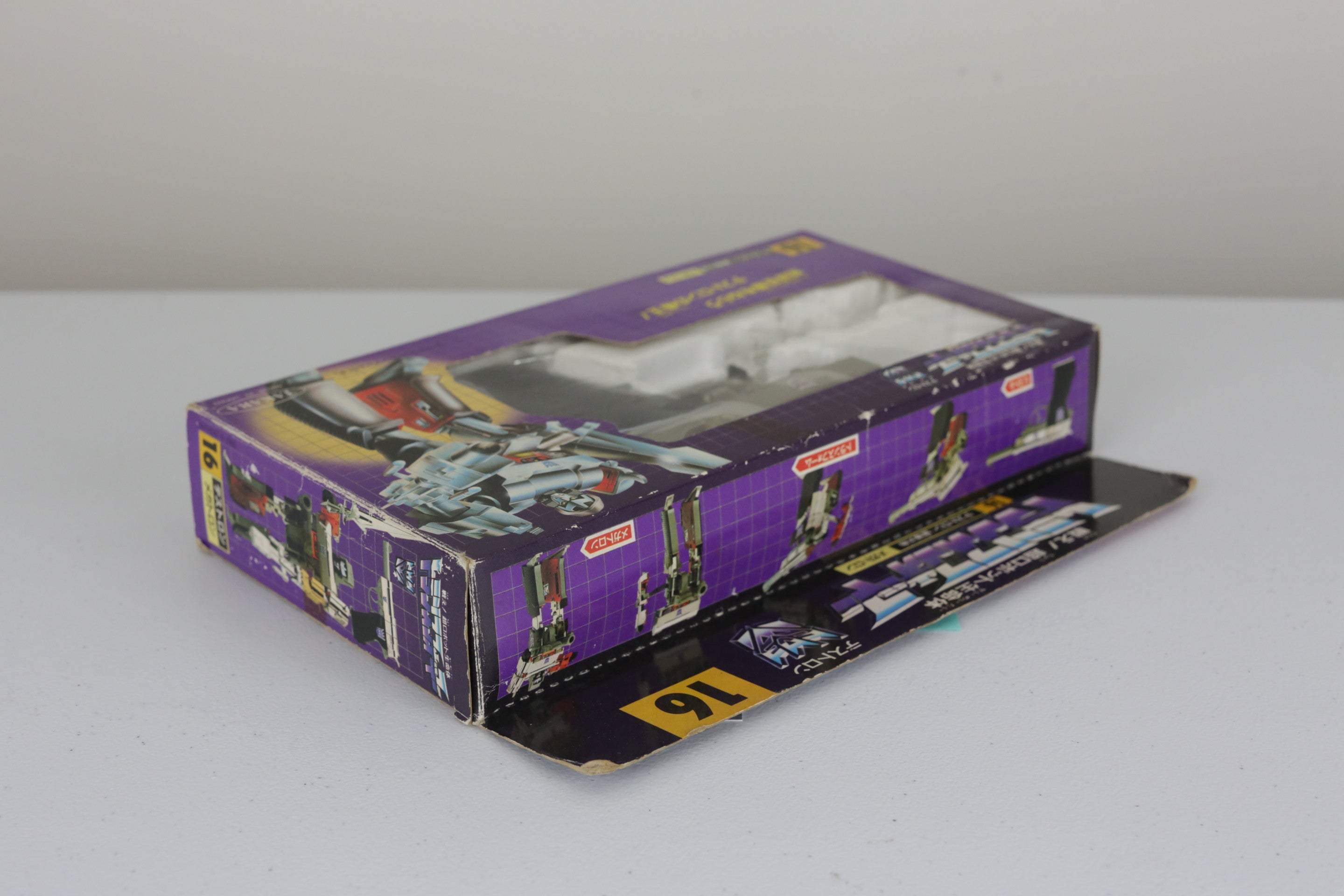 Grey Megatron MIB
