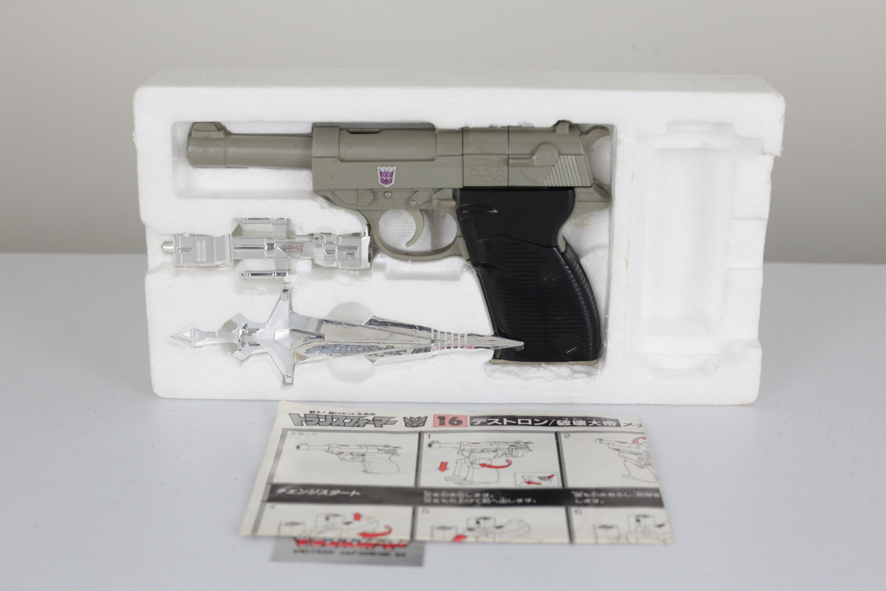 Grey Megatron MIB