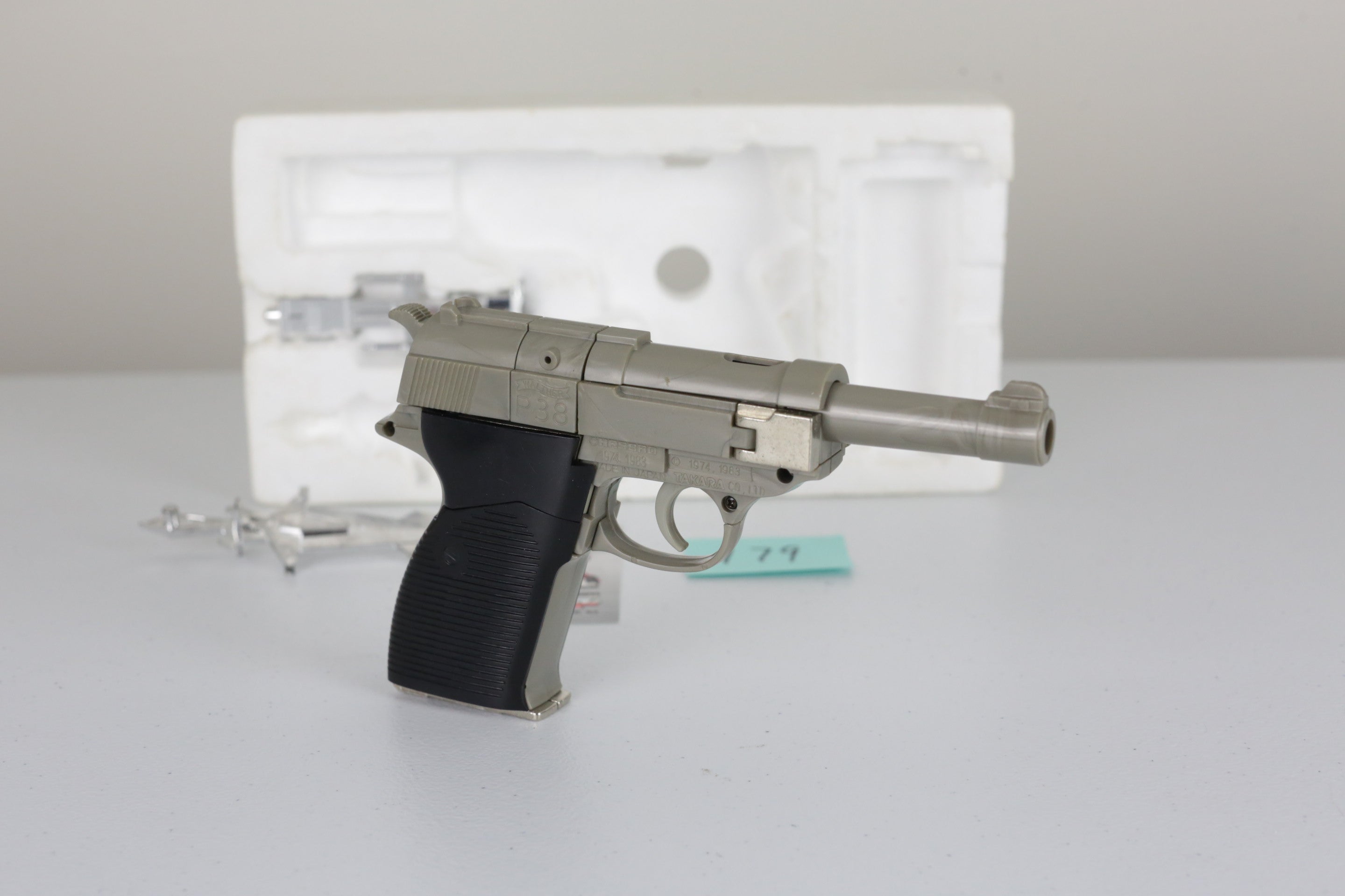 Grey Megatron MIB 2