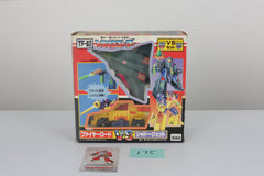 Fireroad VS Shadowjet Giftset MIB