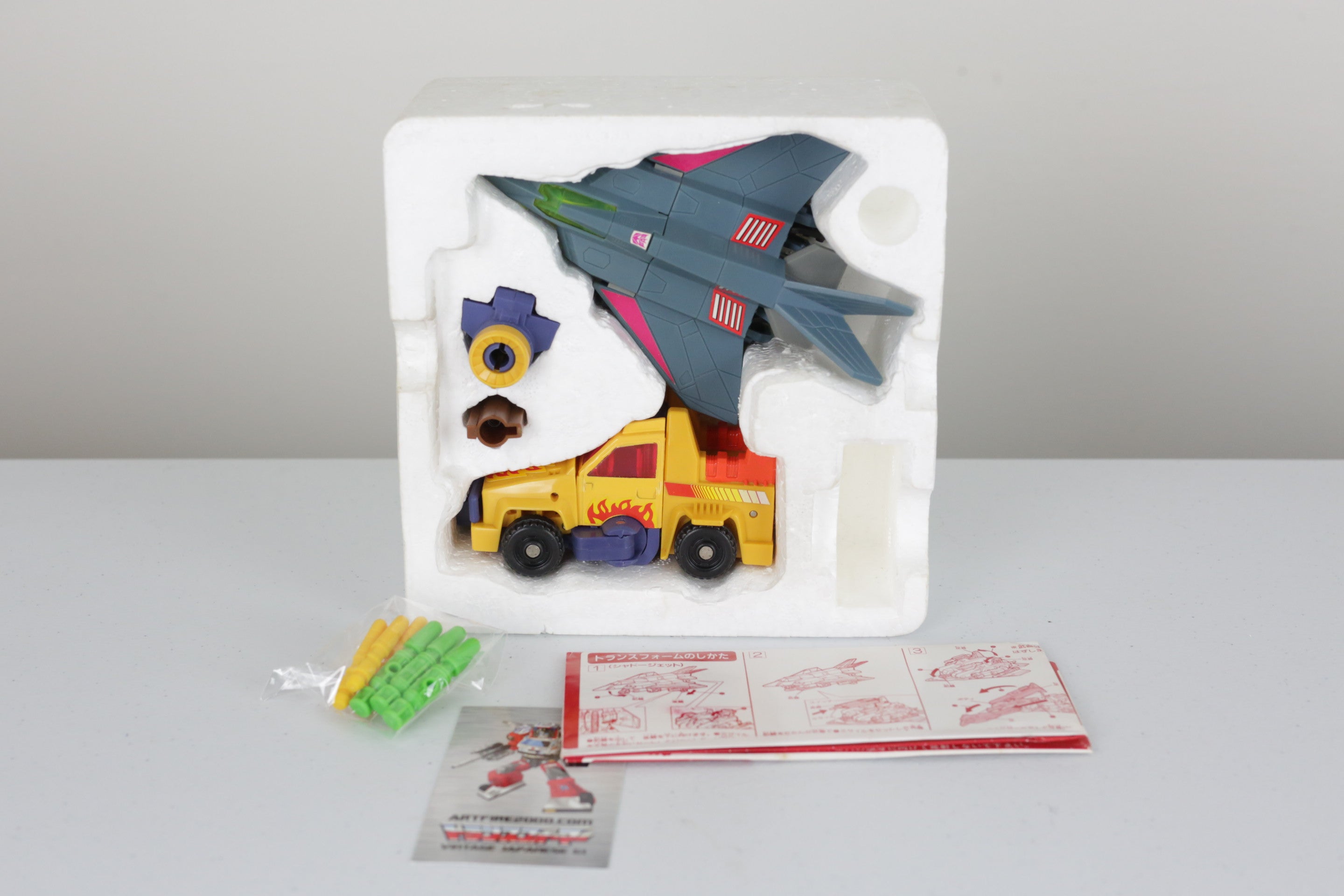 Fireroad VS Shadowjet Giftset MIB