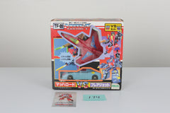 Machroad VS Flarejet Giftset MIB Unused
