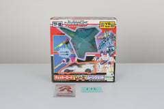 Checker Road VS Moonjet Giftset MIB Unused
