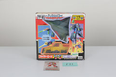 Fireroad VS Shadowjet Giftset MISB