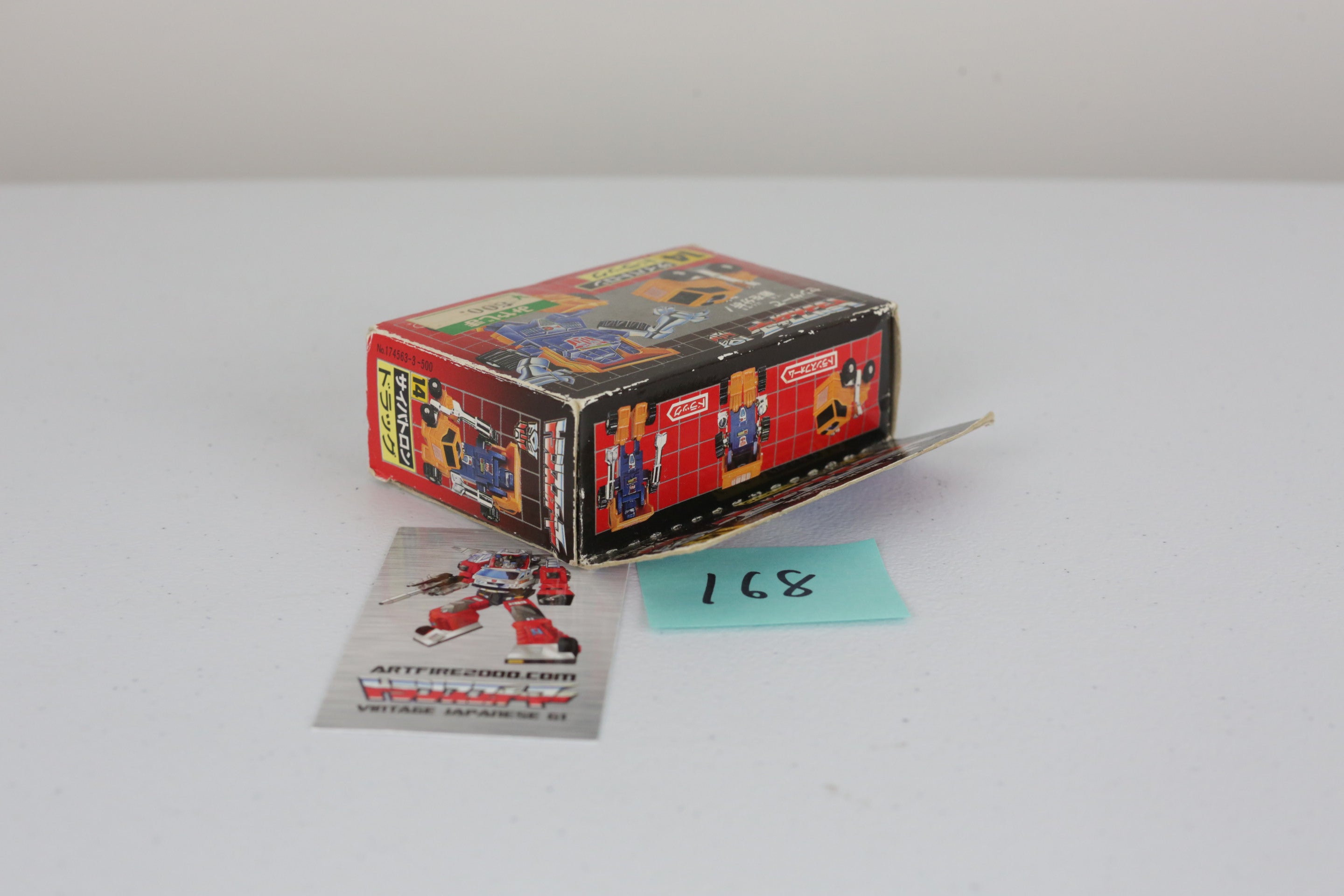 Drag (Huffer) MIB