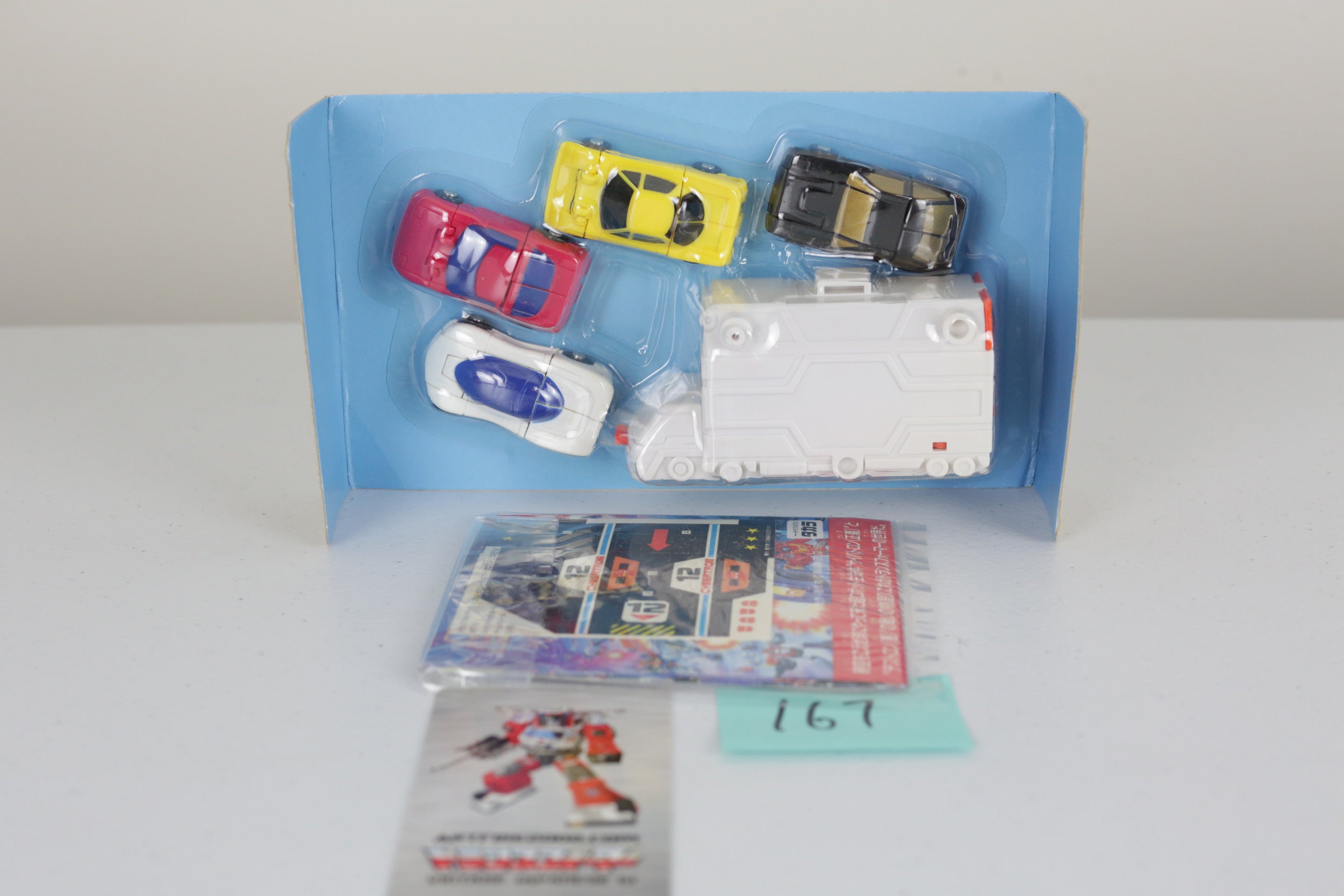 Micromaster MT-12 C-375 Sports Car Patrol MI(S)B