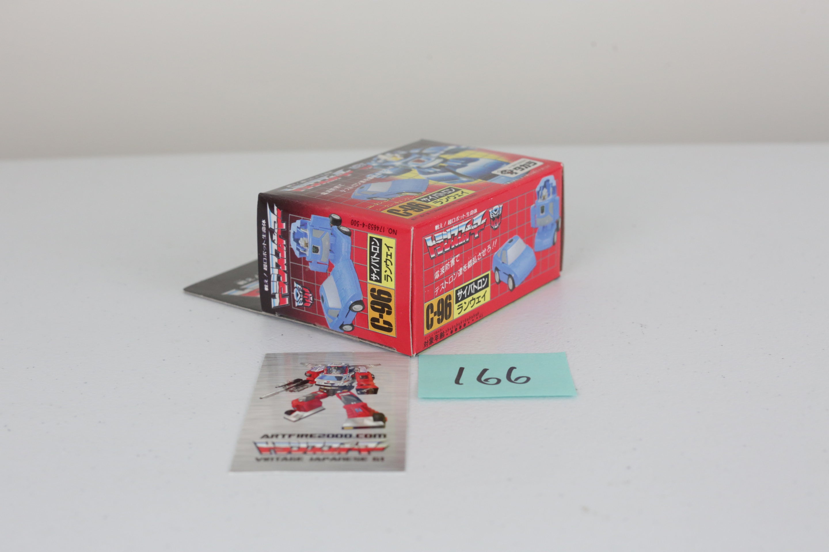 Throttlebot Freeway MISB